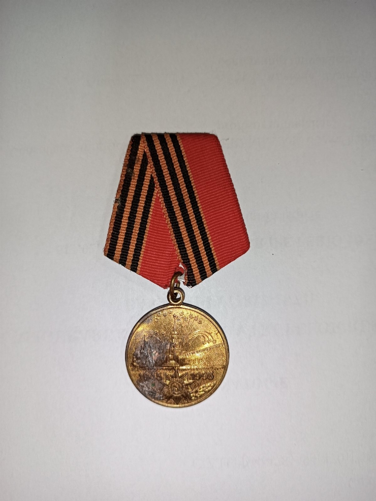 Medalie