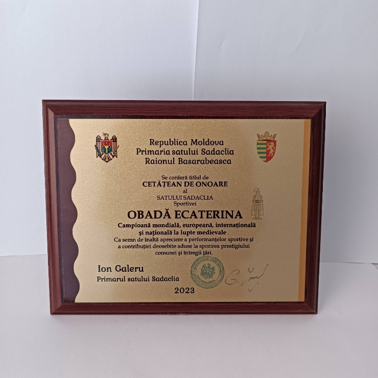 Placă de onoare