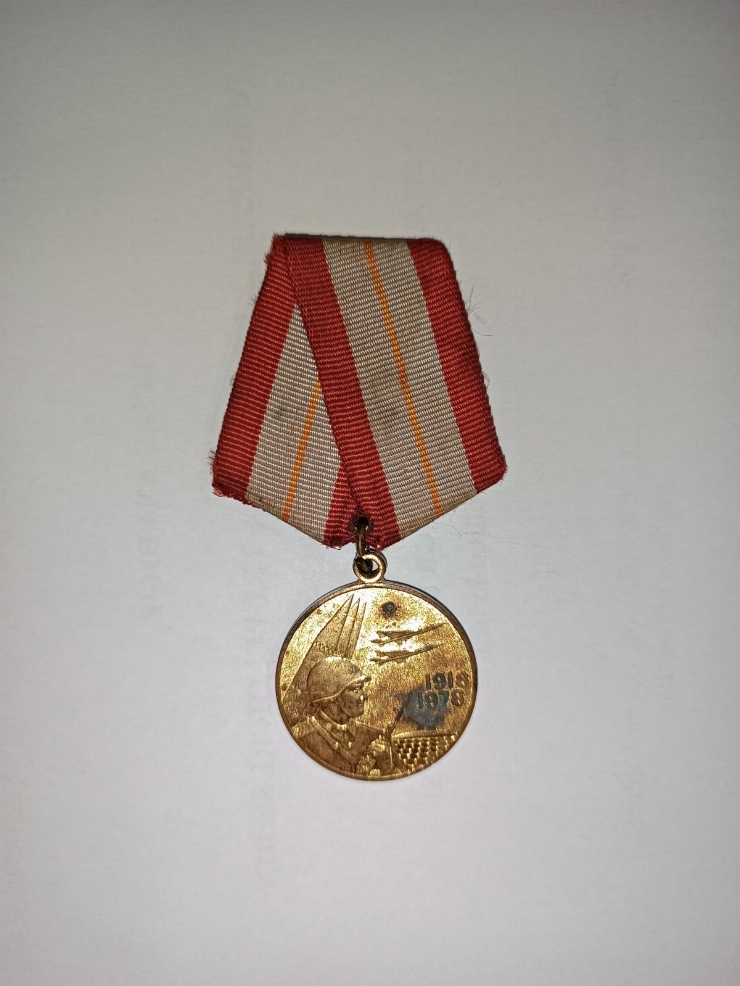 Medalie