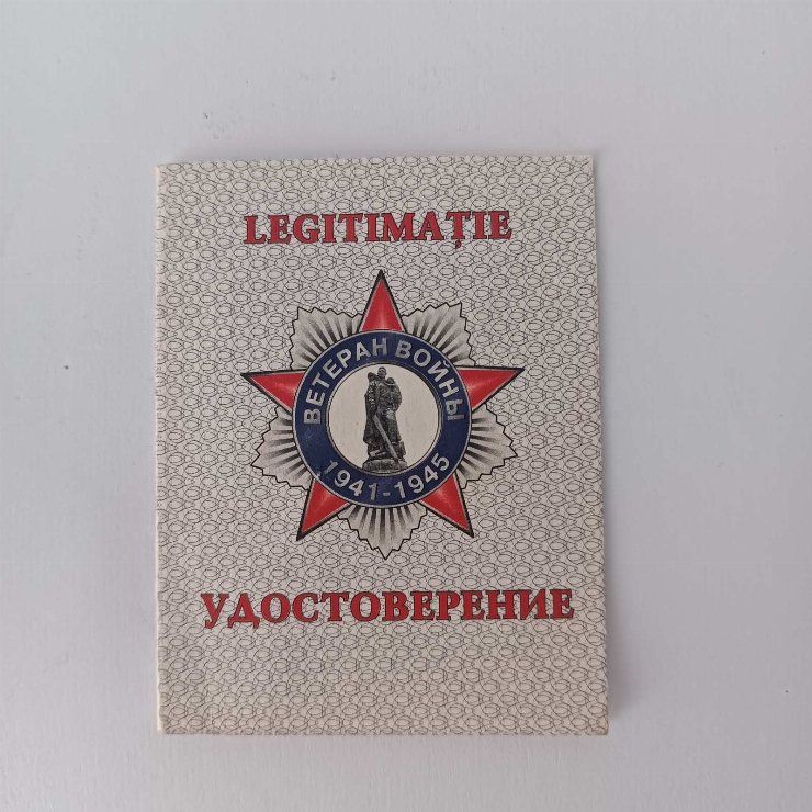 Legitimație