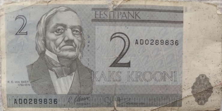 2 Coroane