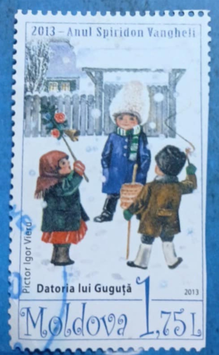 Timbrul poștal - „Datoria lui Guguță” 