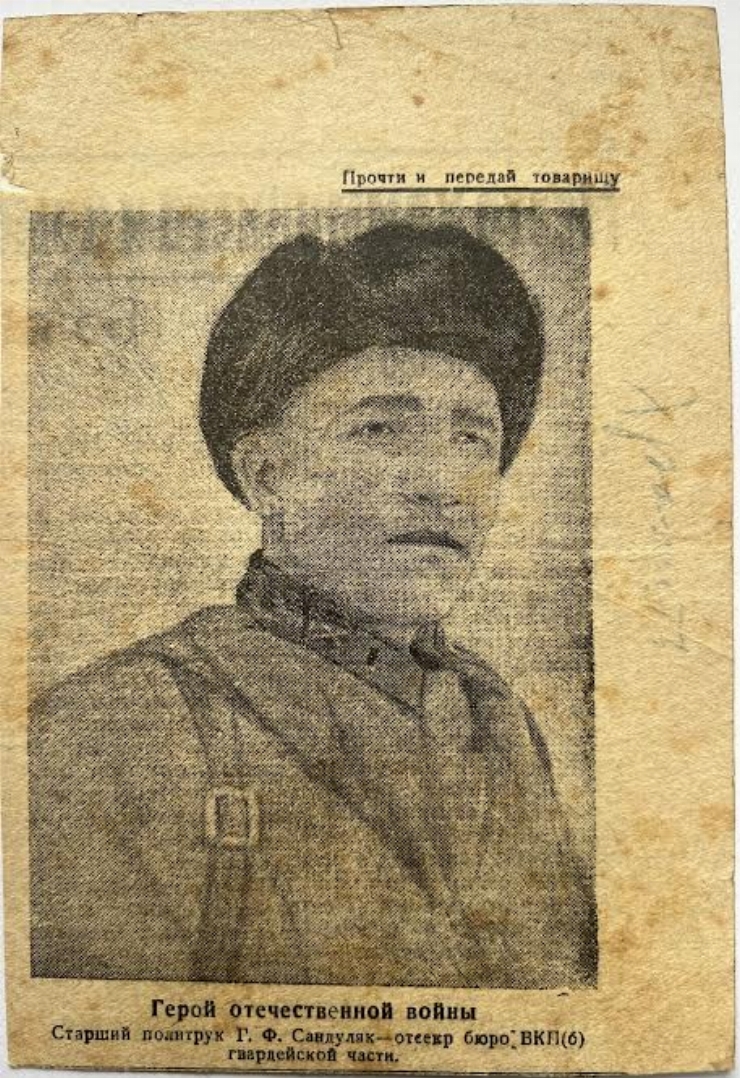 Fotografie de ziar a lui Sanduleac Gavriil Foma