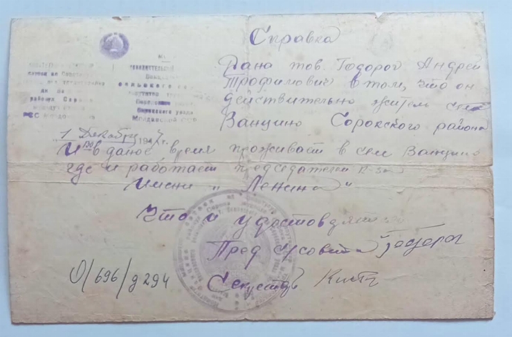 Certificat a lui Godorog Andrei Trofimovici