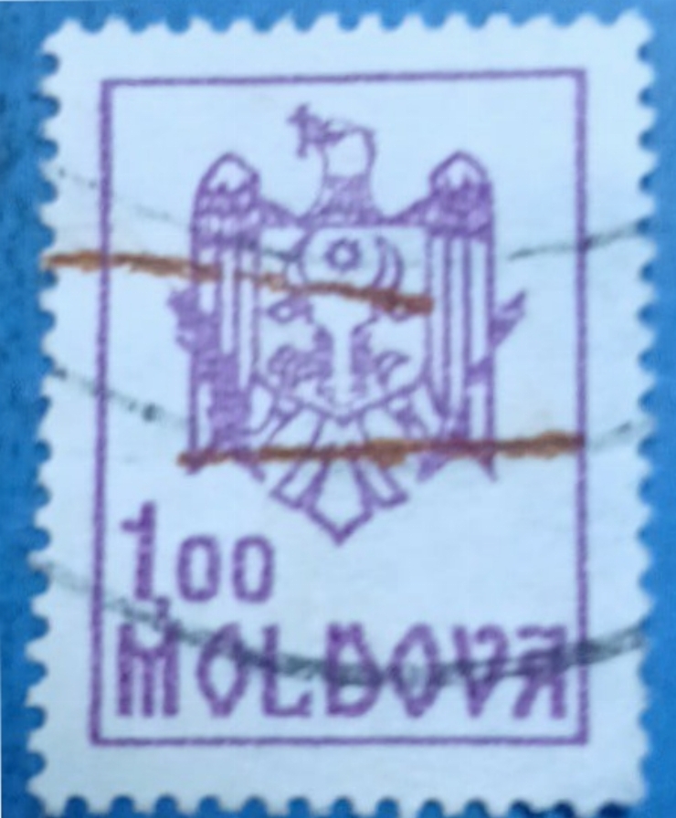 Timbru poștal -  „Stema Republicii Moldova”