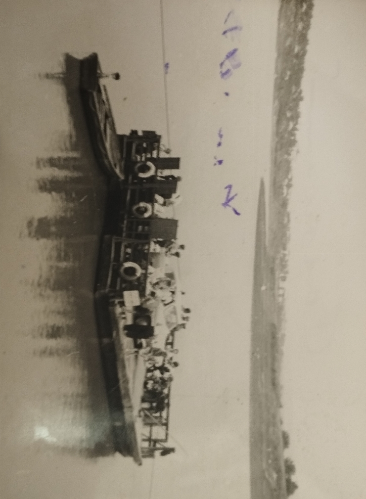 Fotografie de portret 