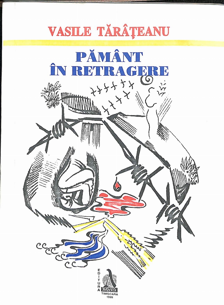 Pământ în retragere