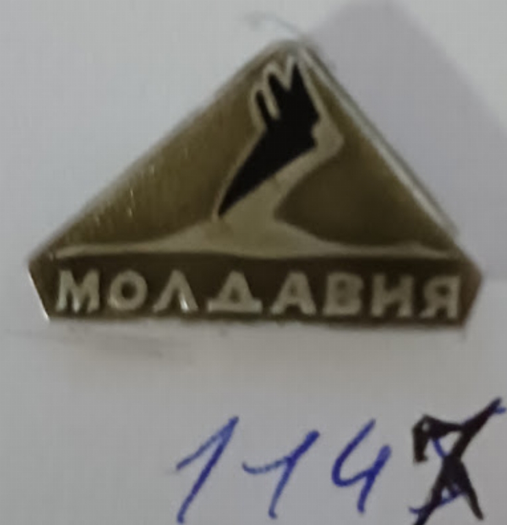Moldova