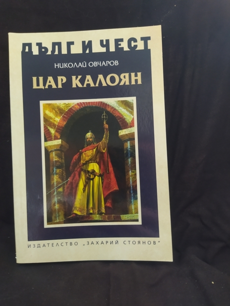 книга 