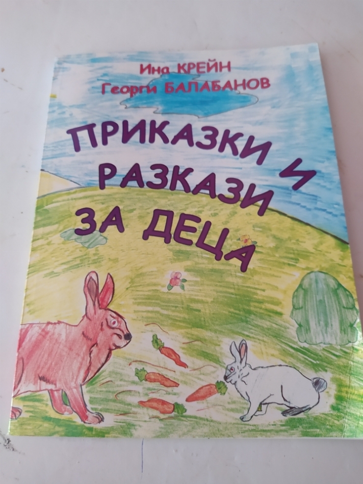 Книга 