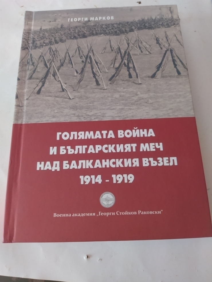 Книга 