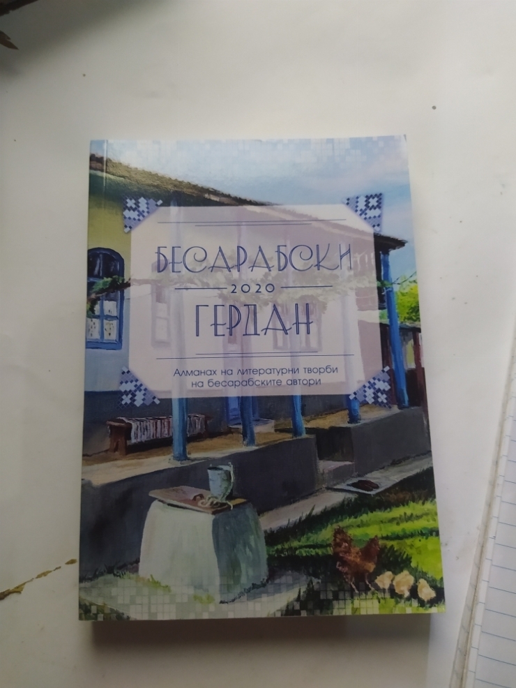 Книга 