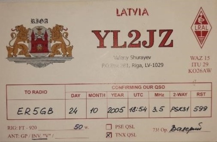 Card QSL al radioamatorului Valeriy Shurayev (YI2JZ)