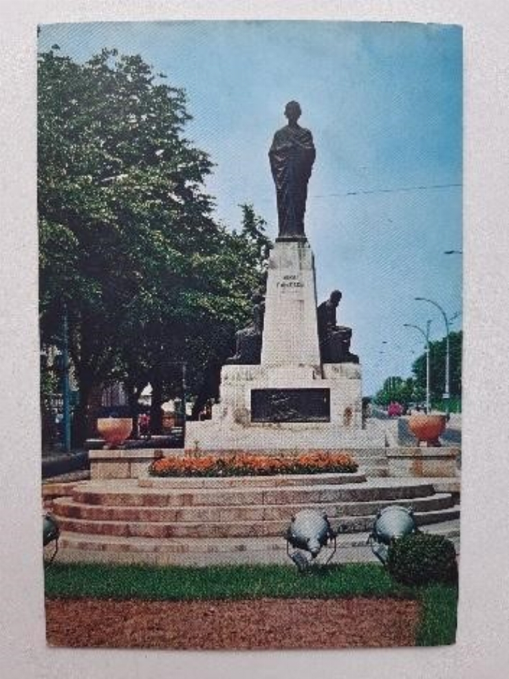 Carte poștală ”Statuia lui M.Eminescu. Iași”     