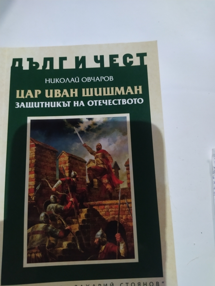 Книга 