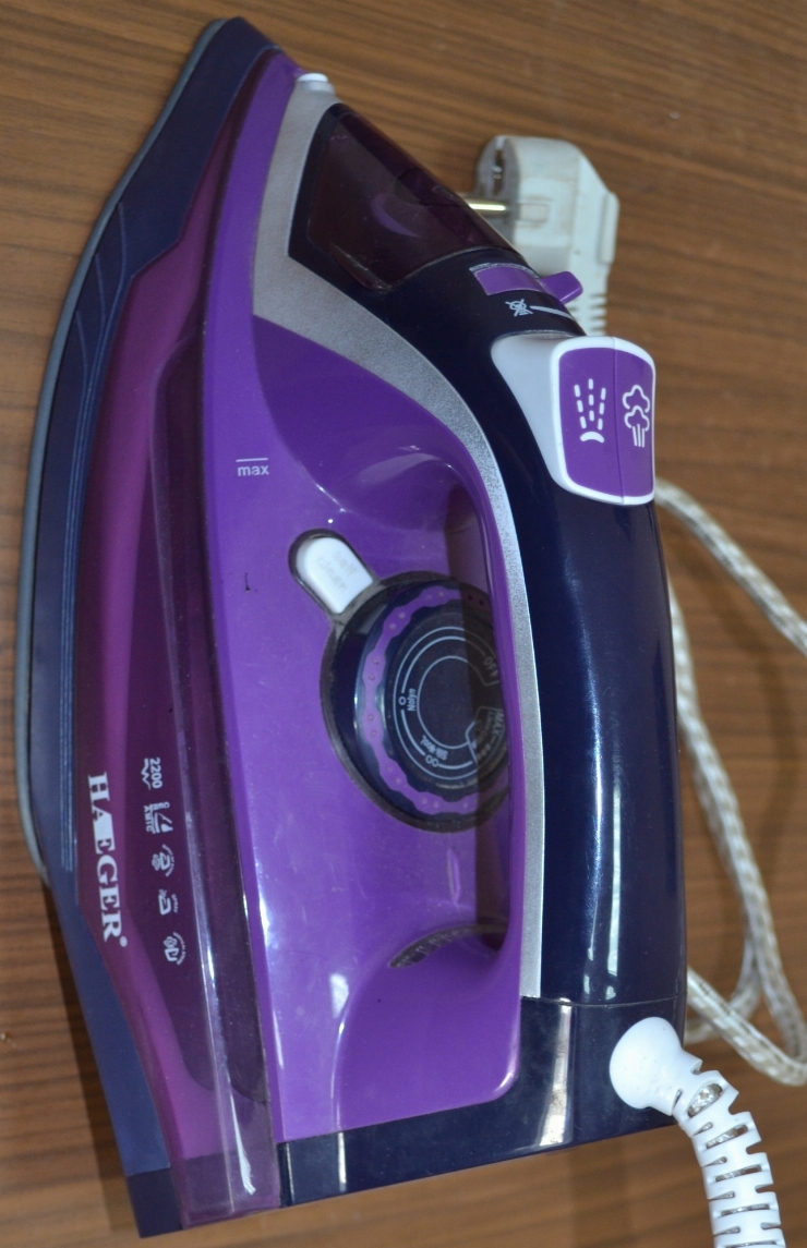 Fier de călcat. ,,HAEGER,, HG-1237.