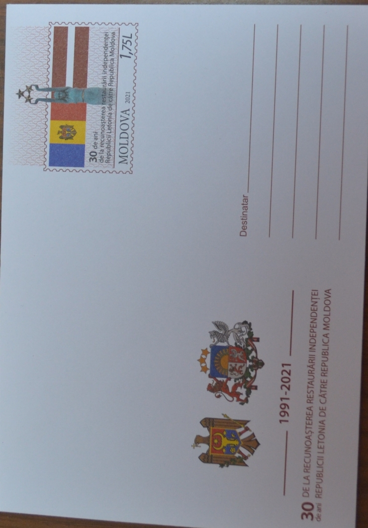 Plic cu marcă fixă  30 de ani de la recunoașterea restaurării independenței republicii Letonia de...