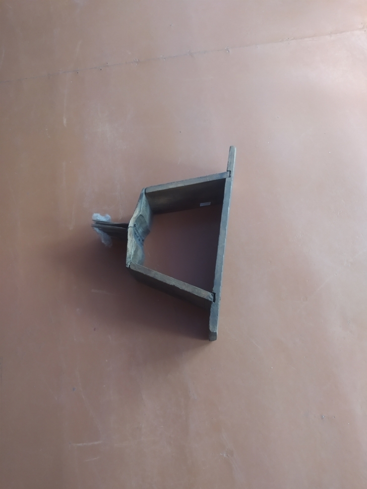 приспособление 