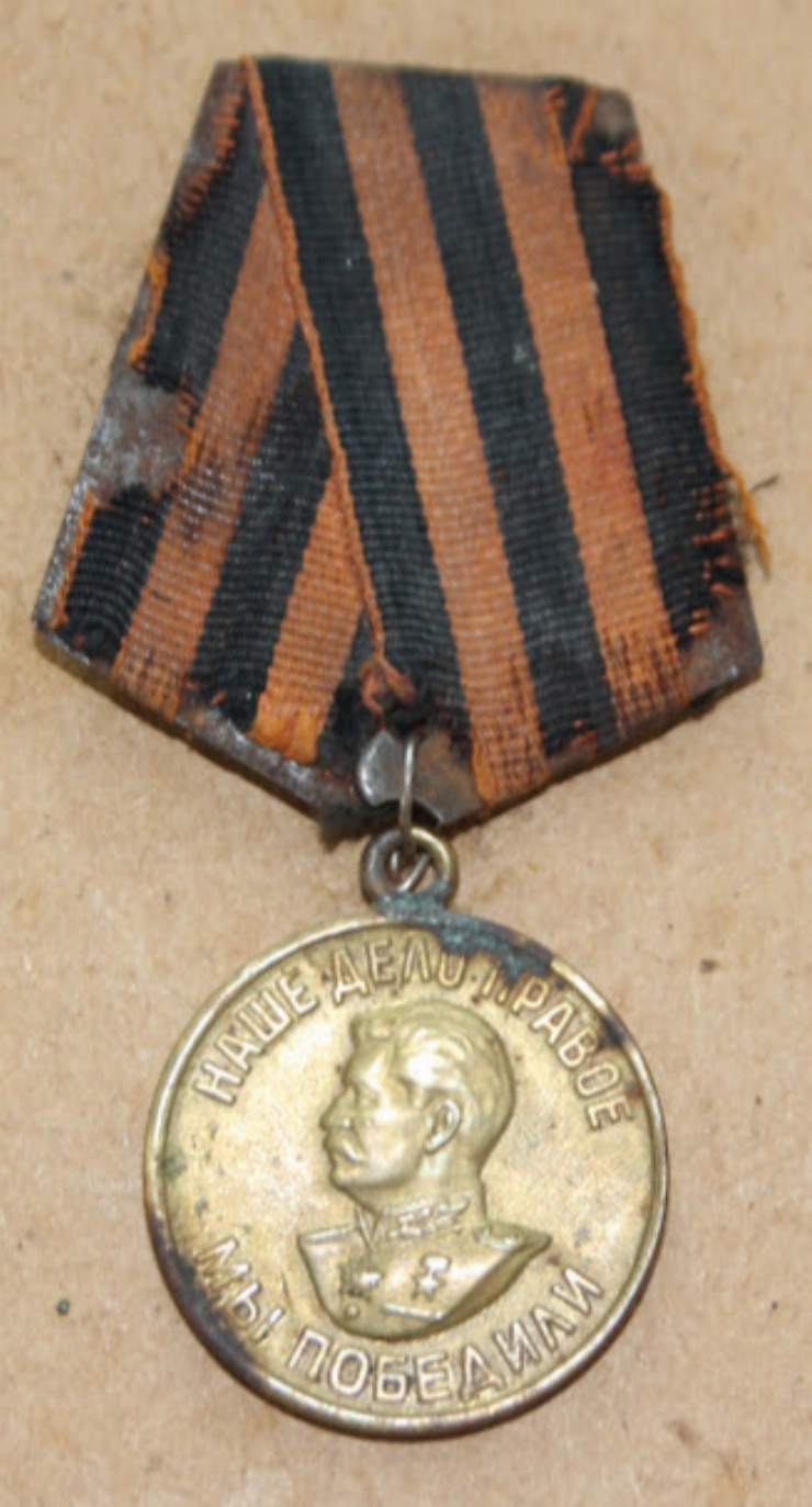  Victoria asupra Germaniei din 1941-1945