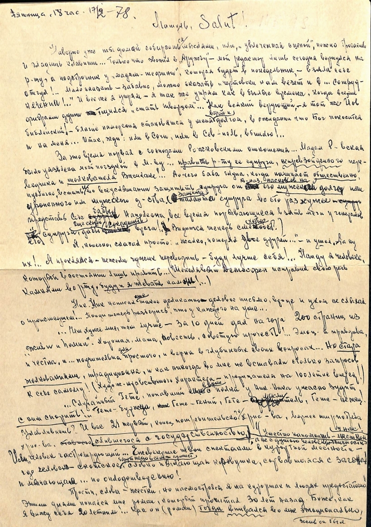 Scrisoare cu plic către Marianna Kondîleva, Soci, Post-restant, de la Vasile Vasilache: Nr. 139. ...