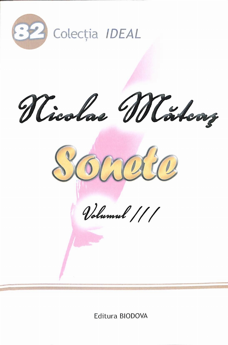 Sonete