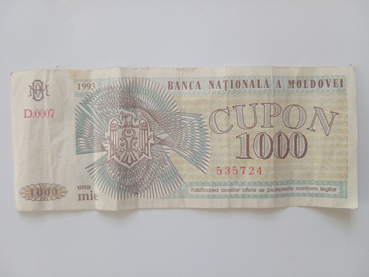 Bancnotă de 1000 de cupoane