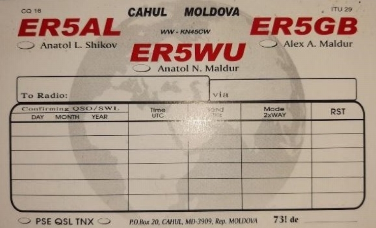 Card QSL al radiomatorilor Anatol Șicov (ER5AL), Anatol (ER5WU) și Alexandr Maldur (ER5GB)     