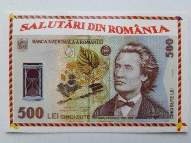 Carte poștală ”Lansarea bancnotei de 500 lei” 