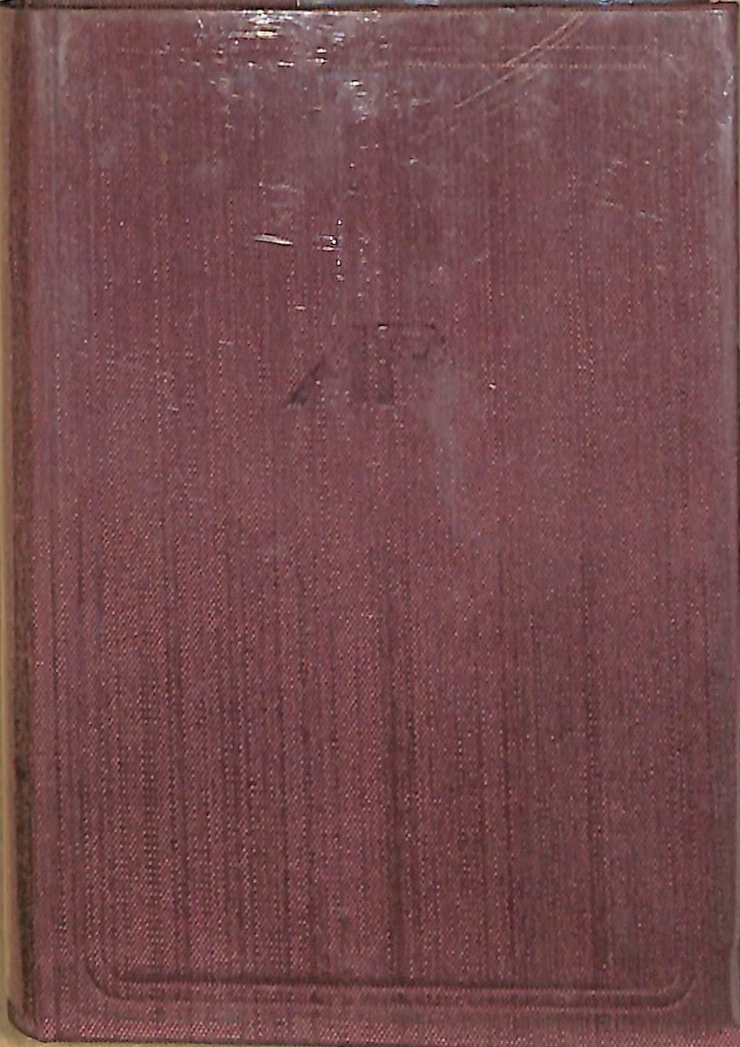 Versuri