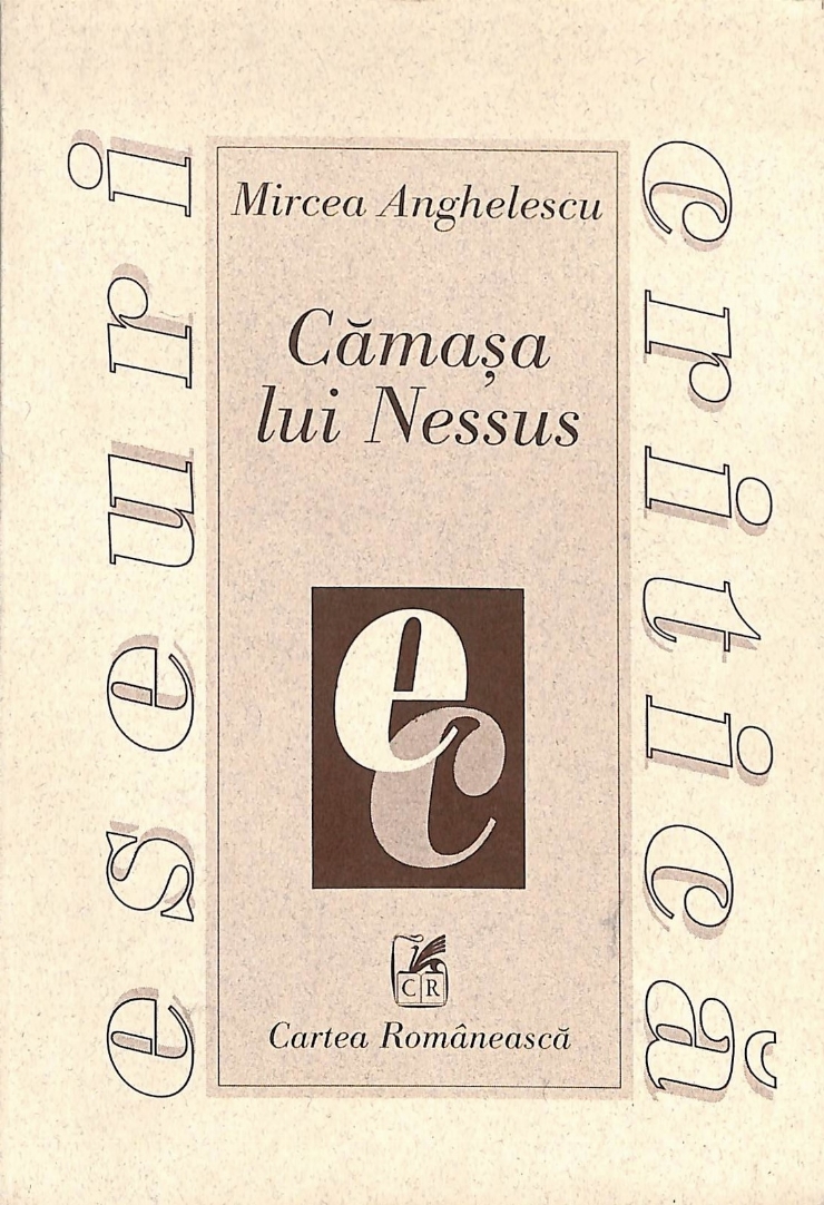 Cămașa lui Nessus
