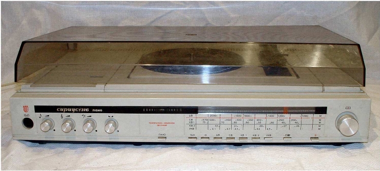 Radiou