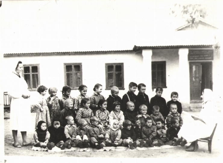 фотография