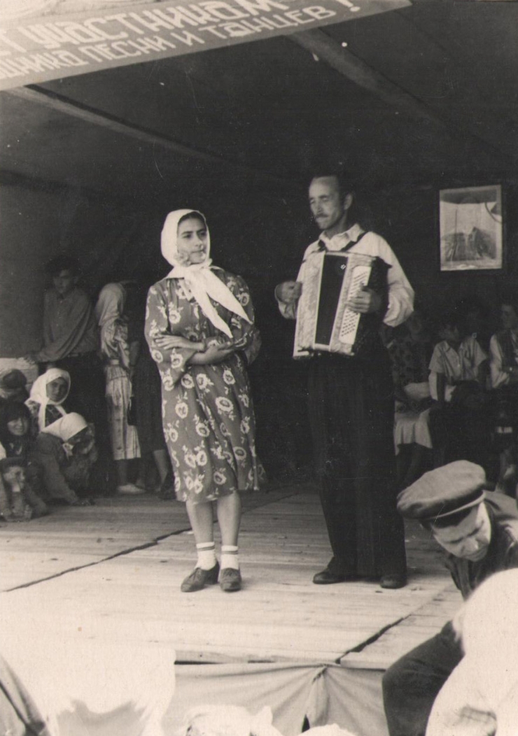 фотография