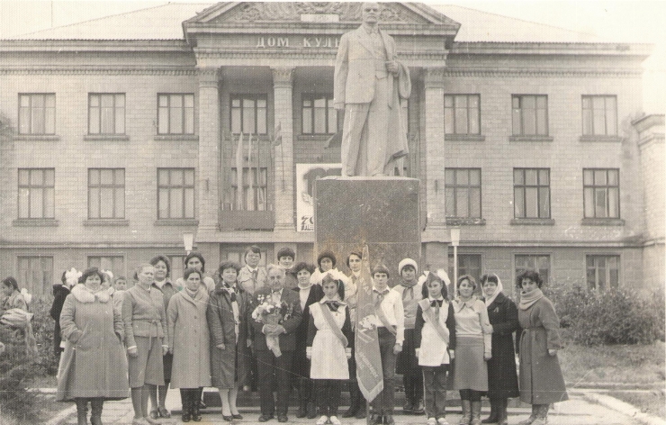 фотография