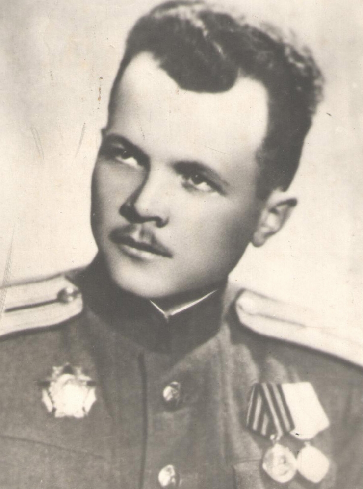 фотография