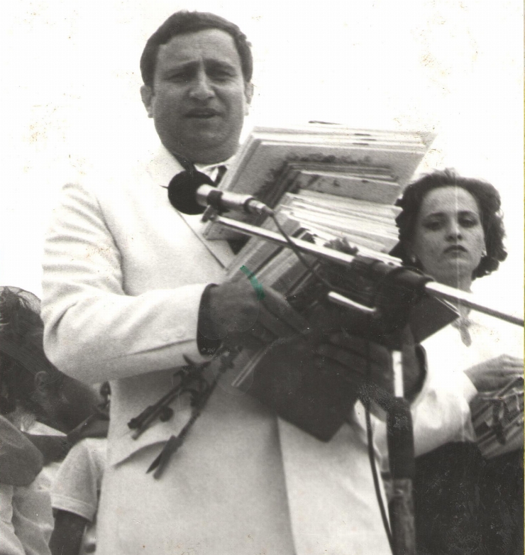 фотография