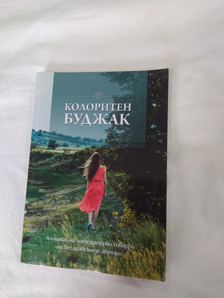 Книга 
