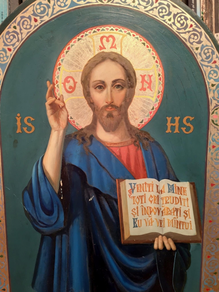Isus Hristos