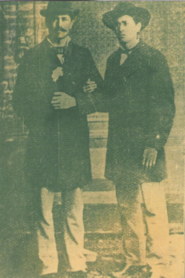 фотография