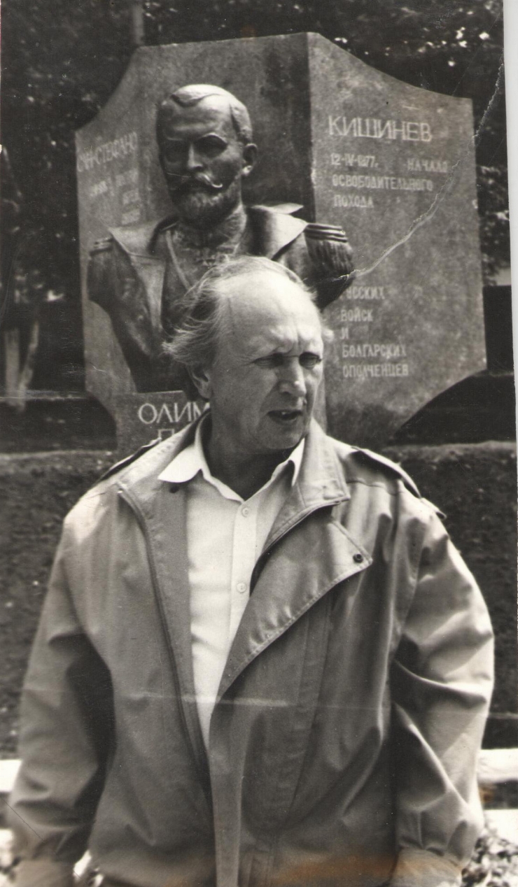 фотография