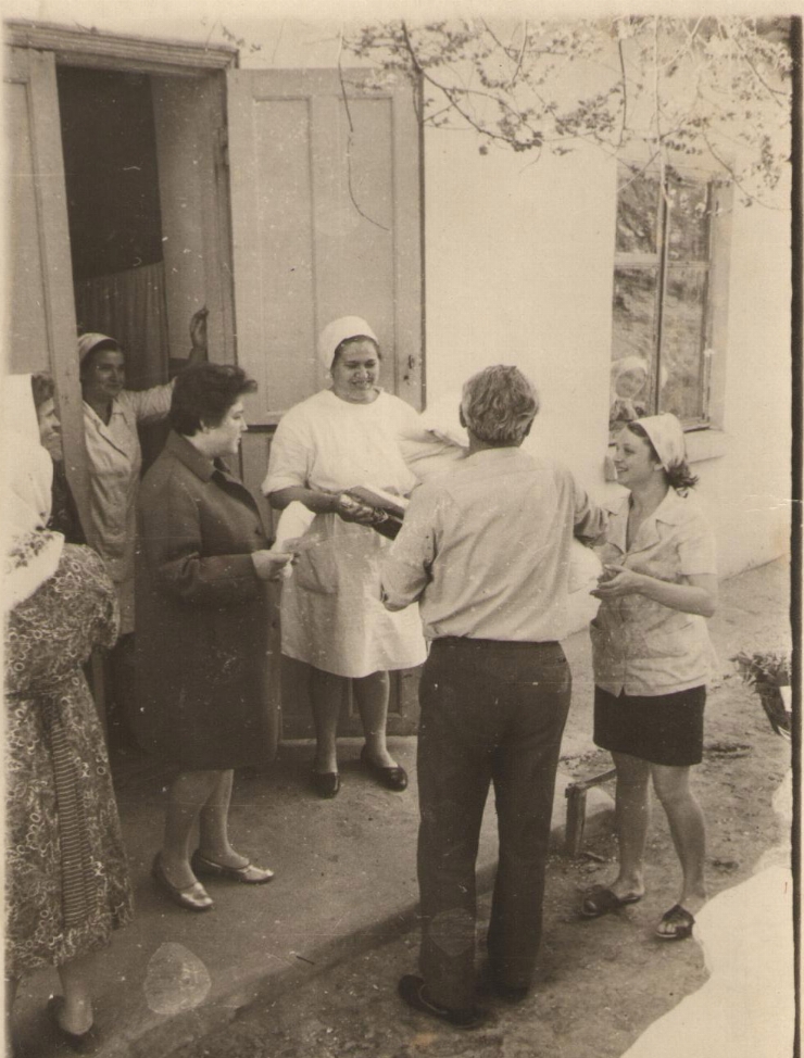 фотография