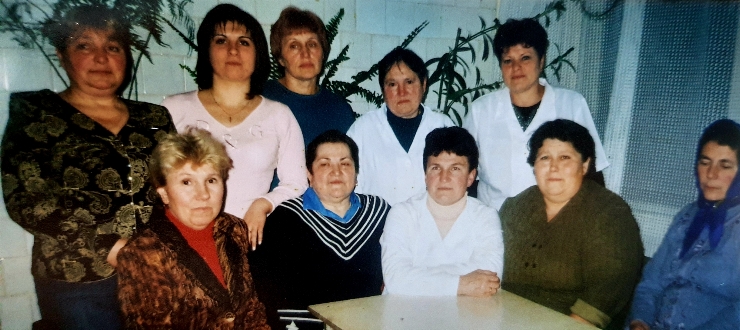 фотография