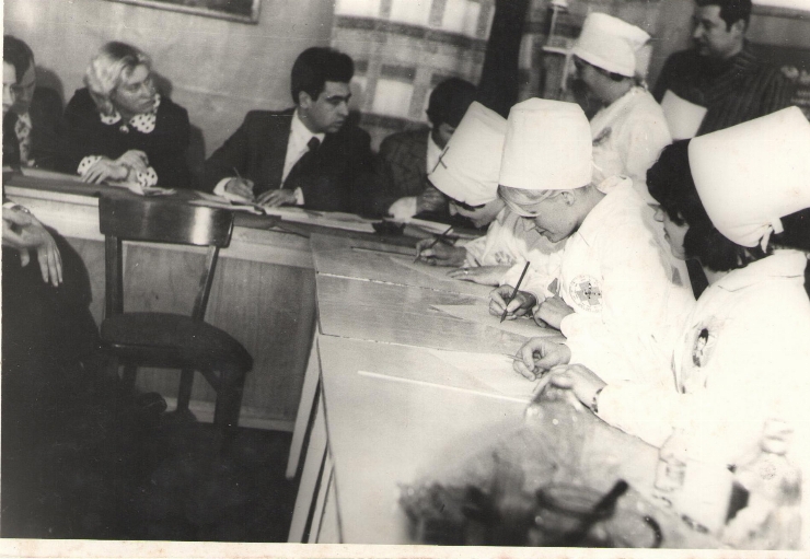 фотография