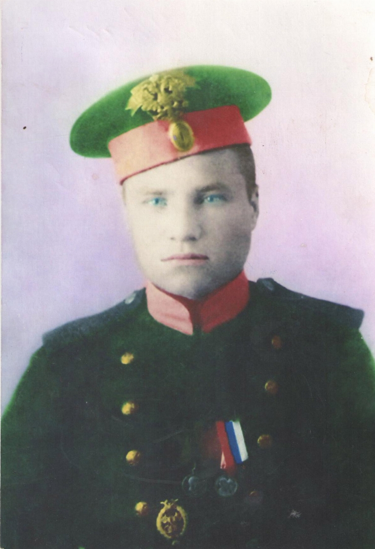 фотография