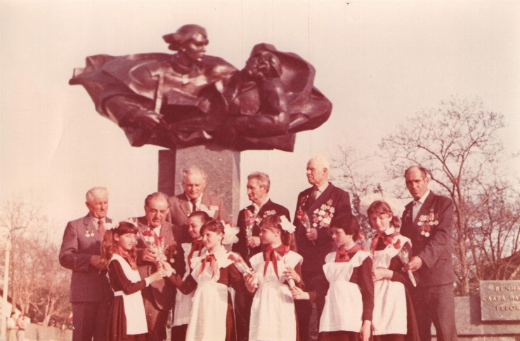 фотография