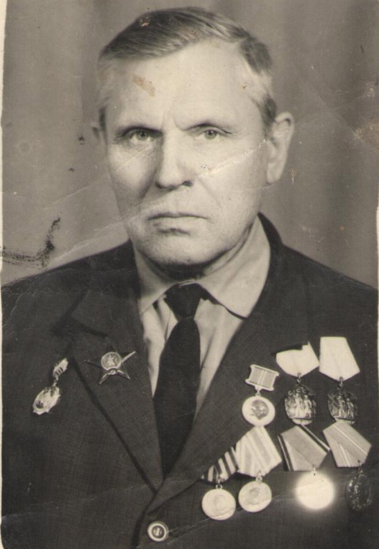 фотография