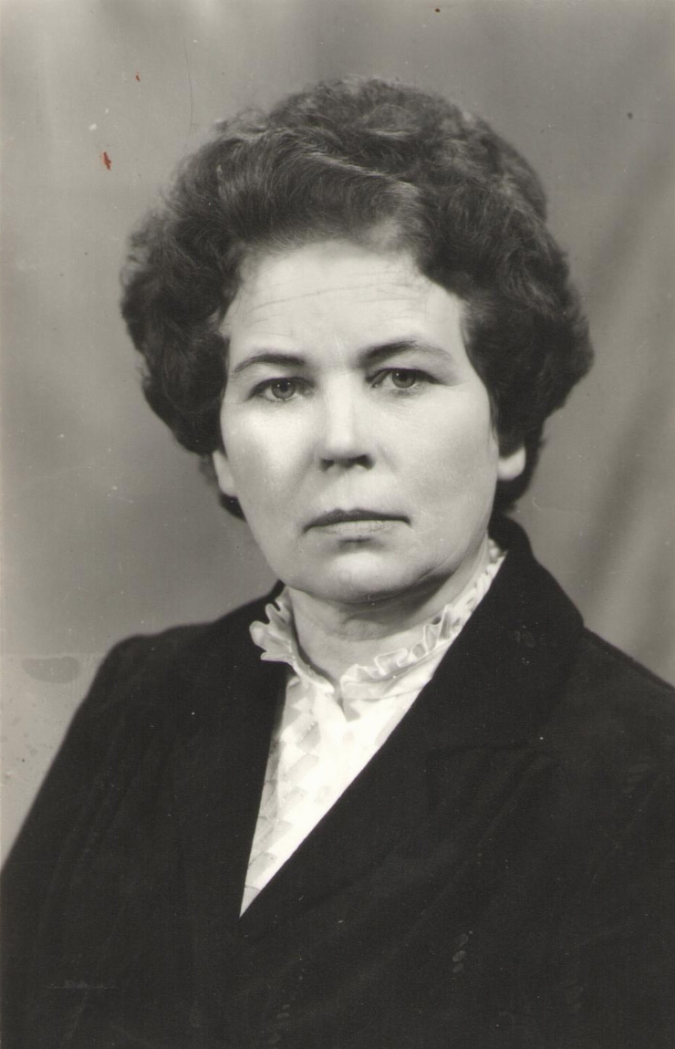 фотография