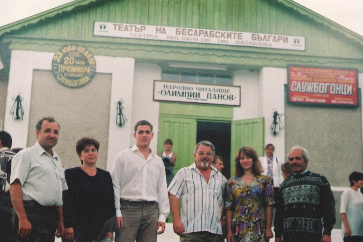 фотография