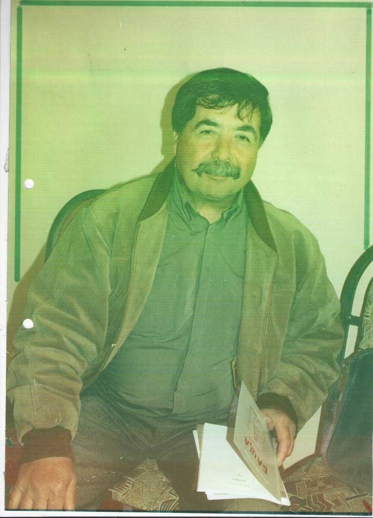 фотография