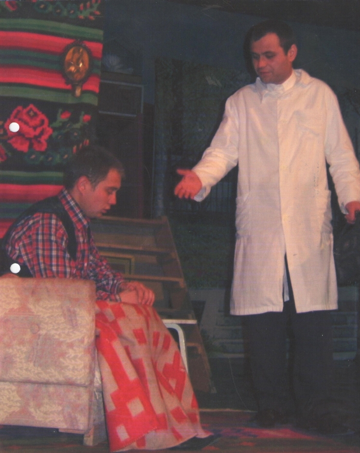 фотография